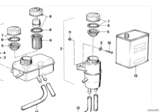 Расширительный бачок