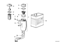 Расширительный бачок