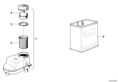 Расширительный бачок