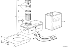 Расширительный бачок