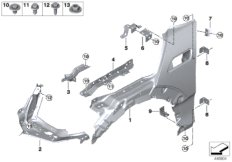 Переднее крыло