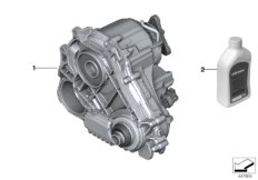 Раздаточная коробка ATC 13