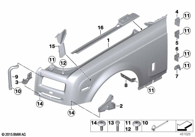 Переднее крыло