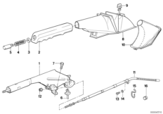 Рычаг стояночного тормоза