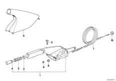 Рычаг стояночного тормоза