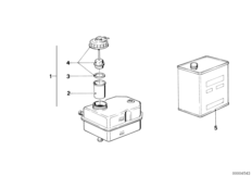 Расширительный бачок
