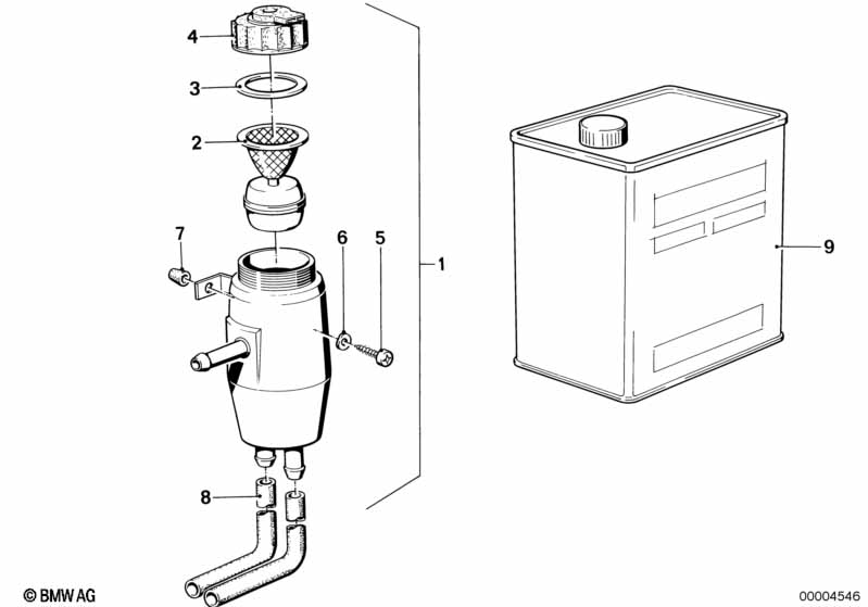 Расширительный бачок