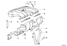 Система впуска