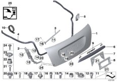 Багажная дверь/детали