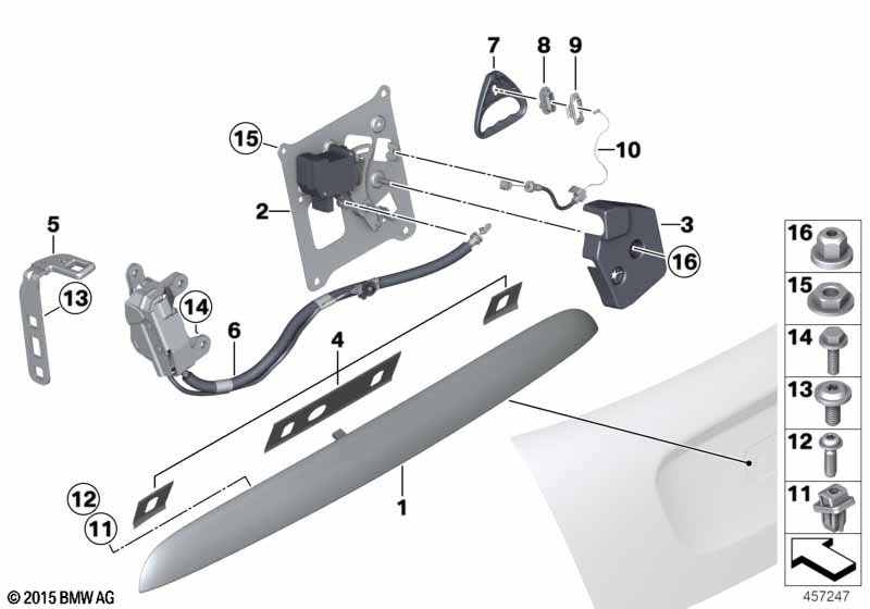 Багажная дверь/система запирания