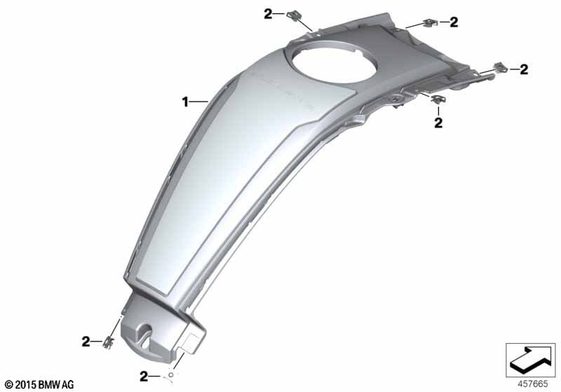 Кожух топливного бака Ср