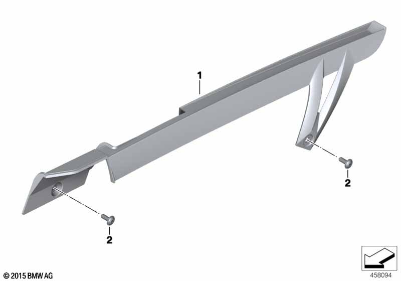 Защита цепи