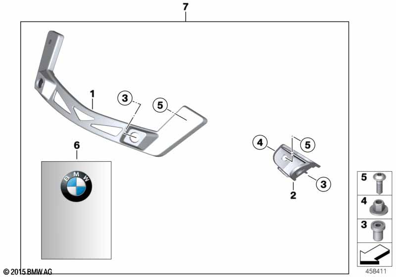 Элементы крепления ветрозащитного щитка