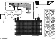 Редуктор заднего моста с маслян.охлажд.