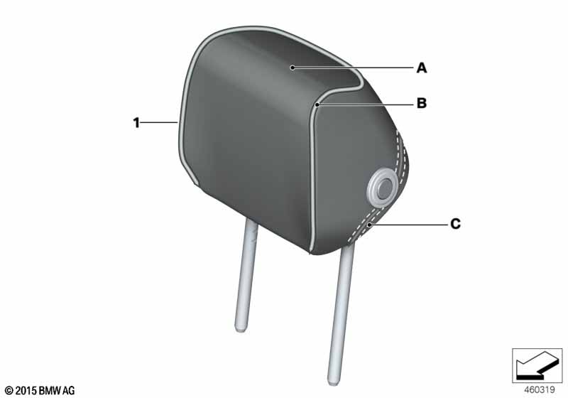 Подголовник Individual,переднее сиденье