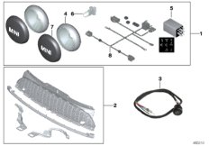 Комплект дооснащения дополнительной фары