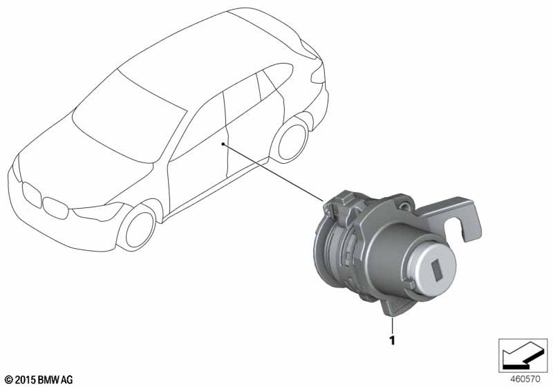 одновременное запирание