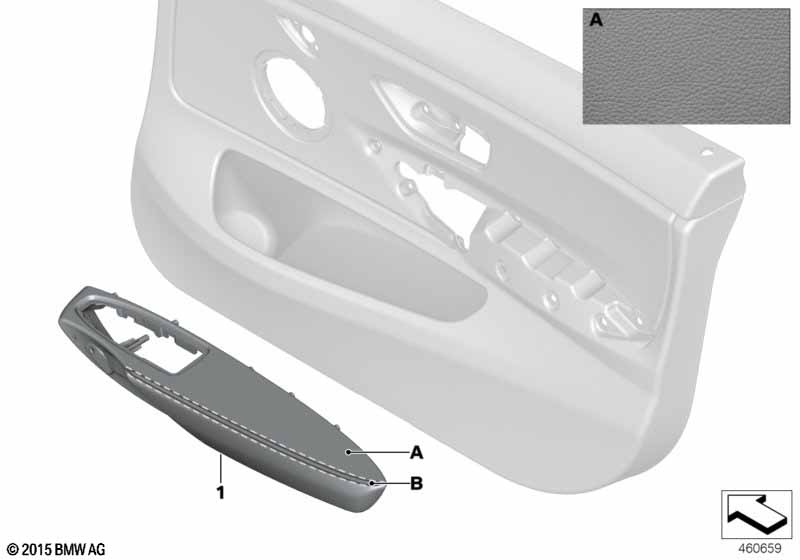 Подлокотник Individual кожа Пд