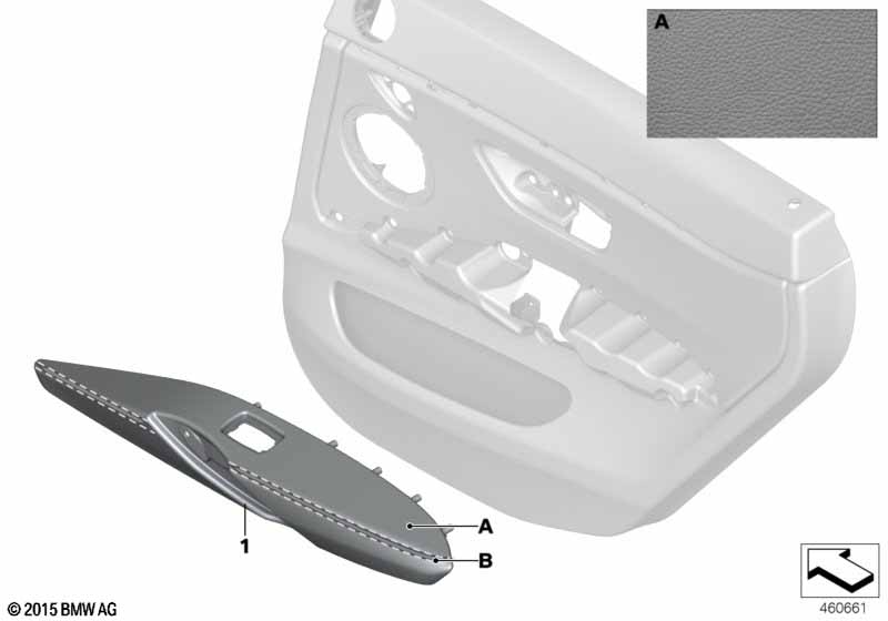Подлокотник Individual кожа Зд