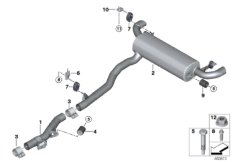 Система выпуска ОГ Зд