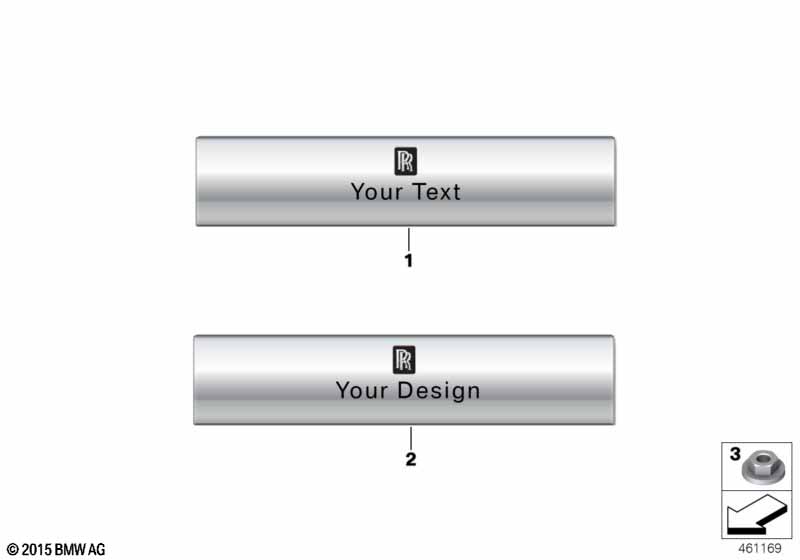 Дооснащение, гравиров.рифленые накладки