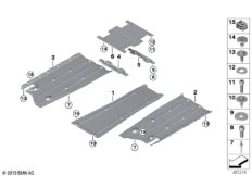 Облицовка днища кузова