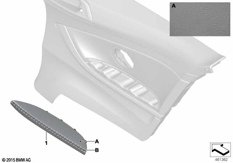 Подлокотник Individual кожа Зд