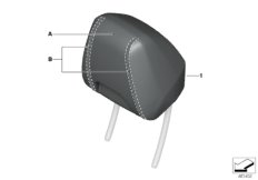 Подголовник Individual,переднее сиденье