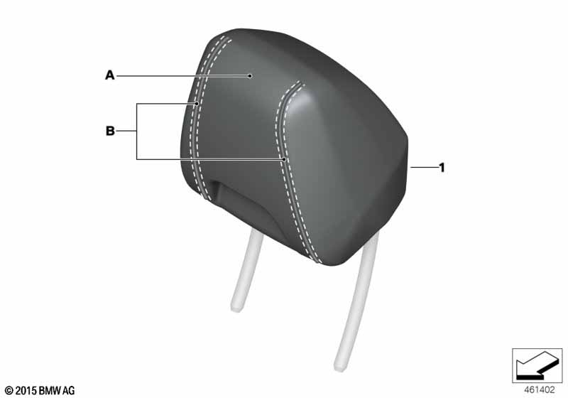 Подголовник Individual,переднее сиденье