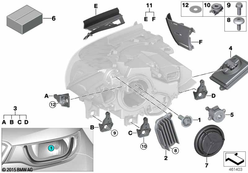 Детали галогенной фары