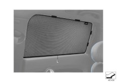 Складная защита от солнца