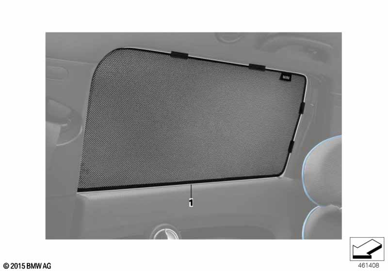 Складная защита от солнца