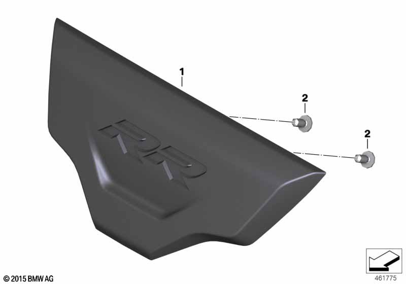 Подушка сиденья