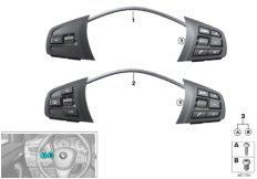 Выключатель на многофункц.рул.колесе