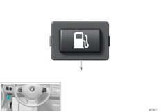 Кнопка разблокировка напорного бака