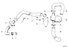 Система нейтрализации ОГ