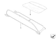 Ветрозащитный козырек