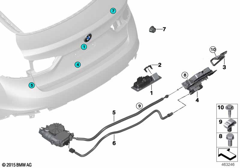 Багажная дверь/система запирания