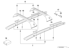 Поперечина рамы