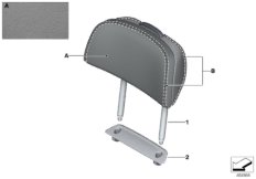 Инд.подголовник сиденья повыш.комфорт.Зд