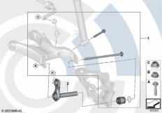 Ремкомплект шарового шарнира