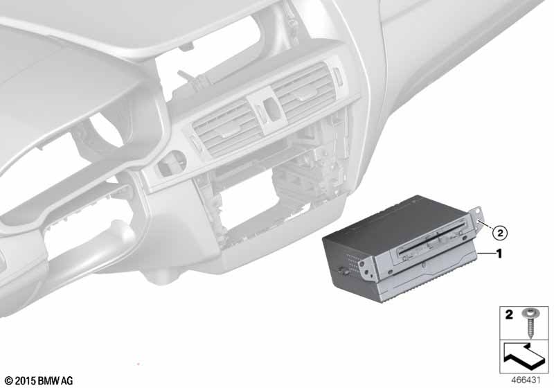 Головное устройство High 2