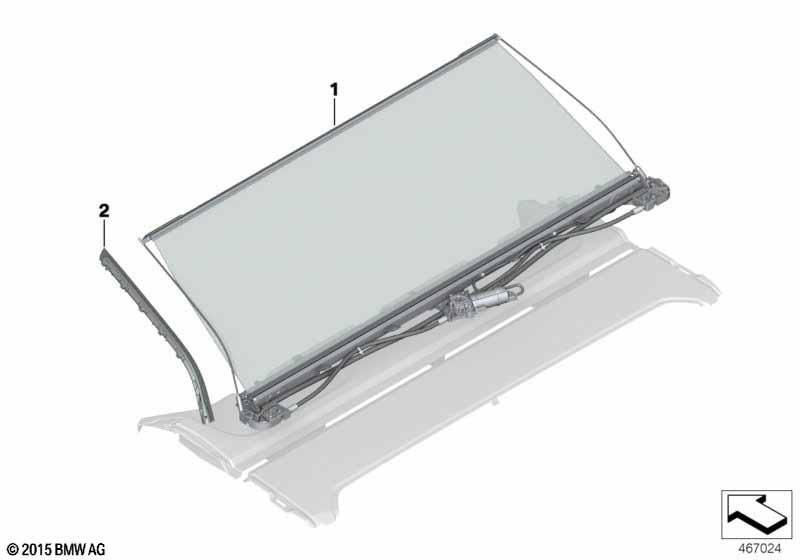 Солнцезащитная штора Individual