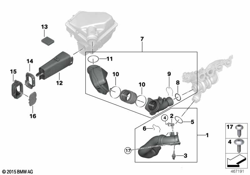 Воздуховод