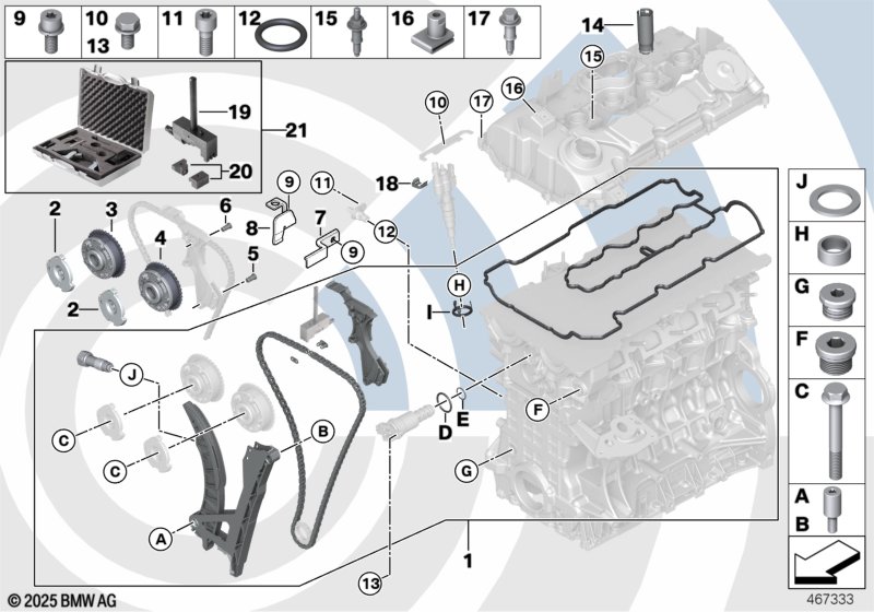 N43 ремкомплект цепи