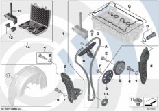 Ремкомплект открытой приводной цепи Вх
