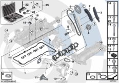 Ремкомплект открытой приводной цепи Вх