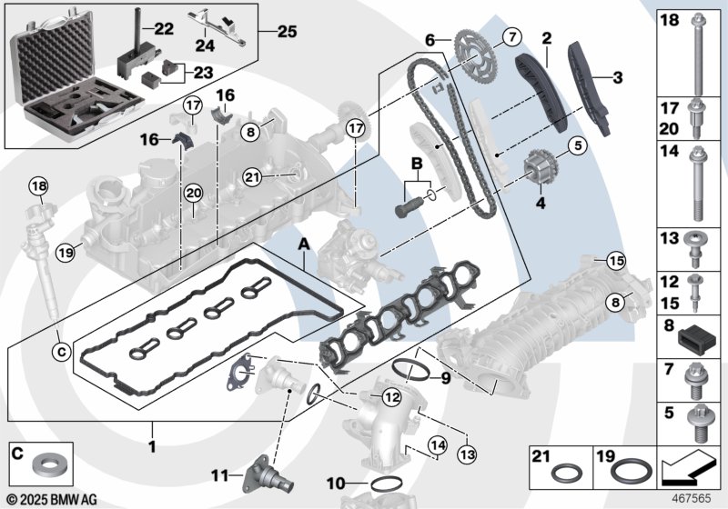 Ремкомплект открытой приводной цепи Вх