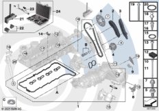 Ремкомплект открытой приводной цепи Вх
