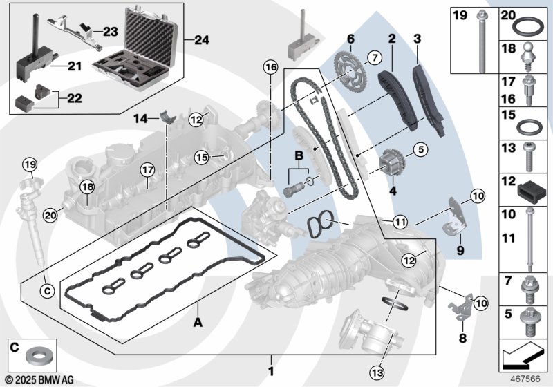 Ремкомплект открытой приводной цепи Вх